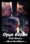 Oyunbozan afişi