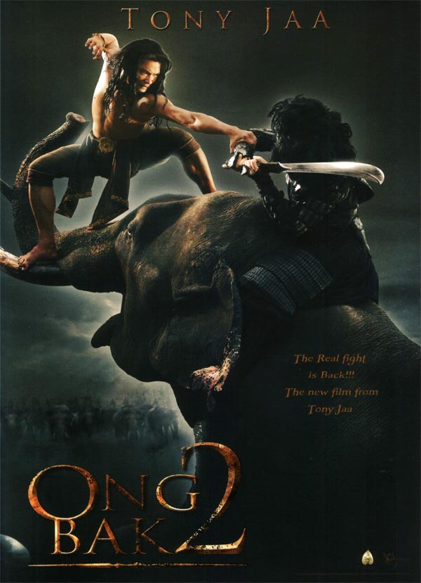 Ong Bak 2 afişi