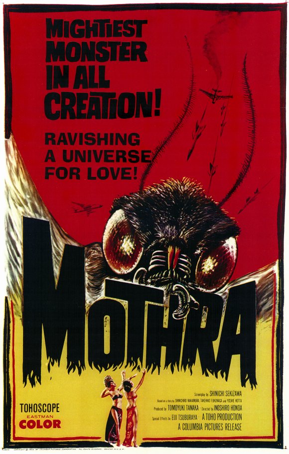Mothra afişi
