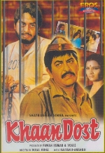 Kahaan Dost afişi