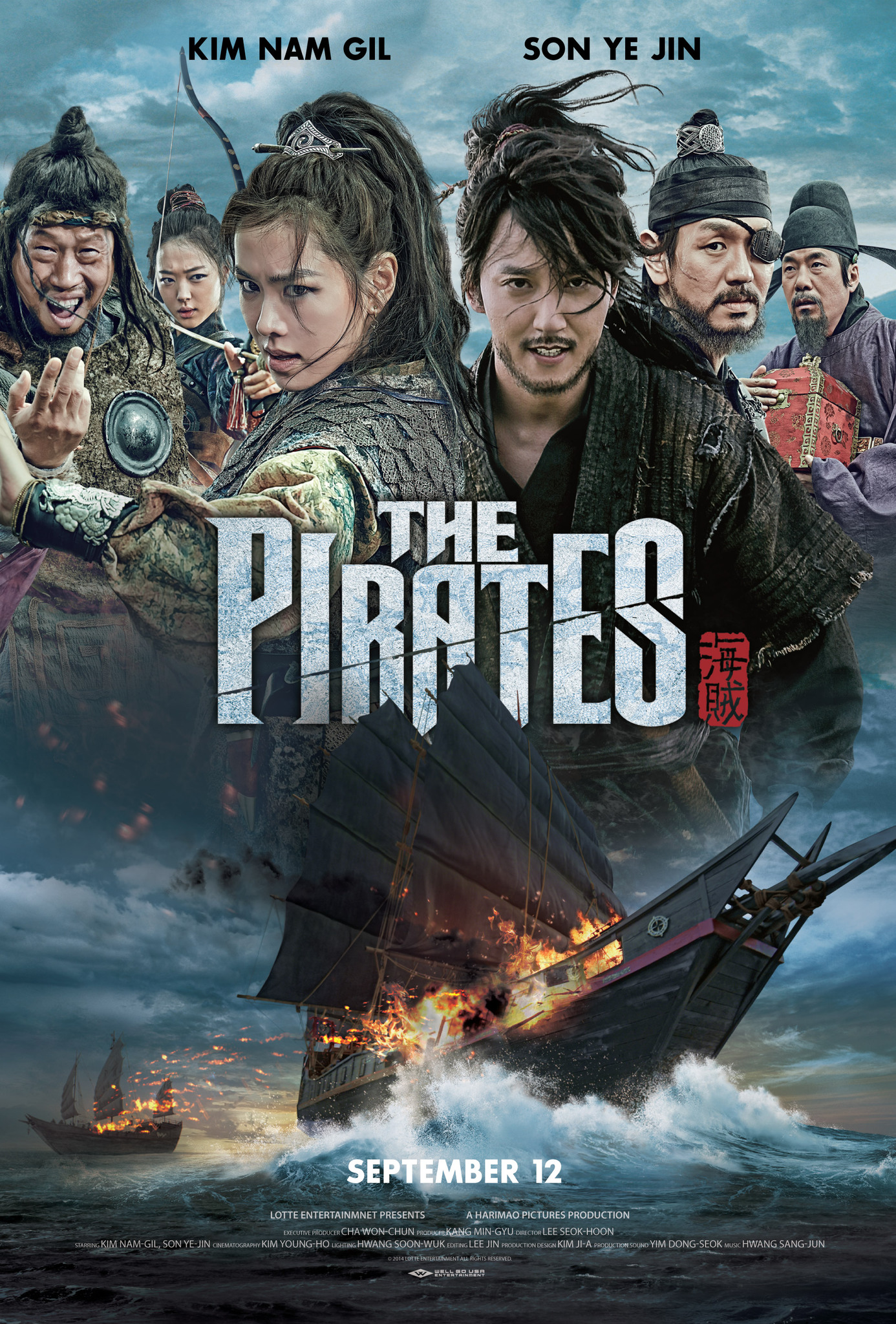 Pirates afişi