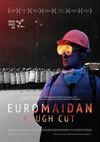 Euromaidan. Rough Cut afişi