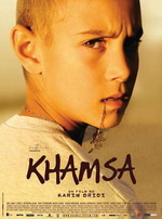 Khamsa afişi