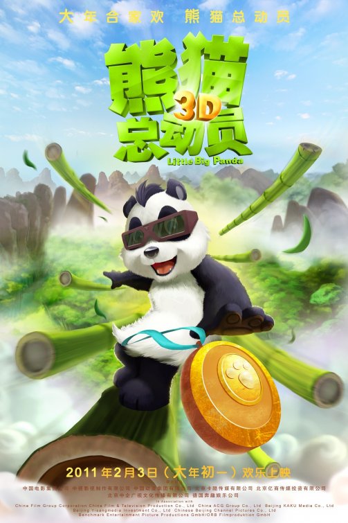 Little Big Panda afişi
