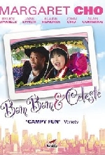 Bam Bam and Celeste afişi