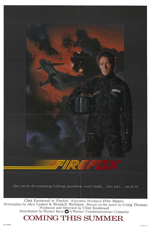 Firefox afişi