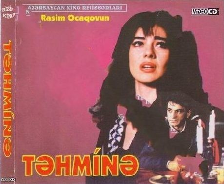 Tahmina afişi