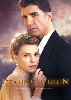 İstanbul'lu Gelin 2. Sezon afişi