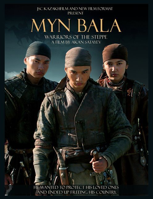 Myn Bala: Warriors of the Steppe afişi