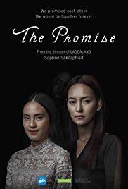The Promise afişi