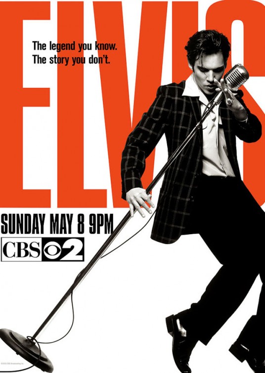 Elvis afişi