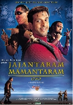 Jajantaram Mamantaram afişi