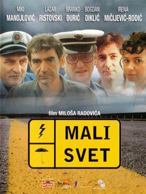 Mali Svet afişi