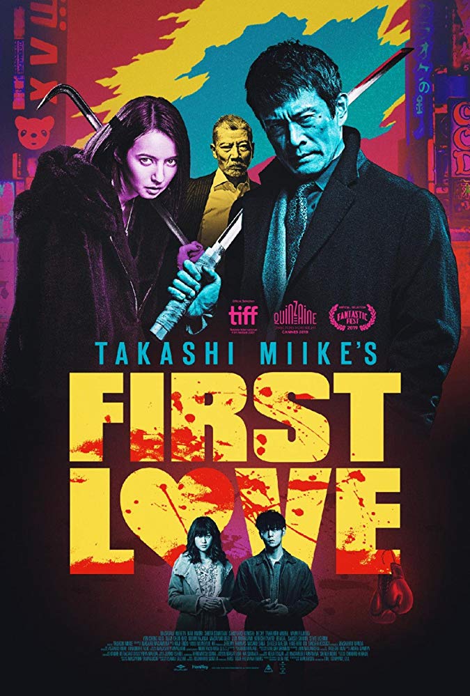First Love afişi