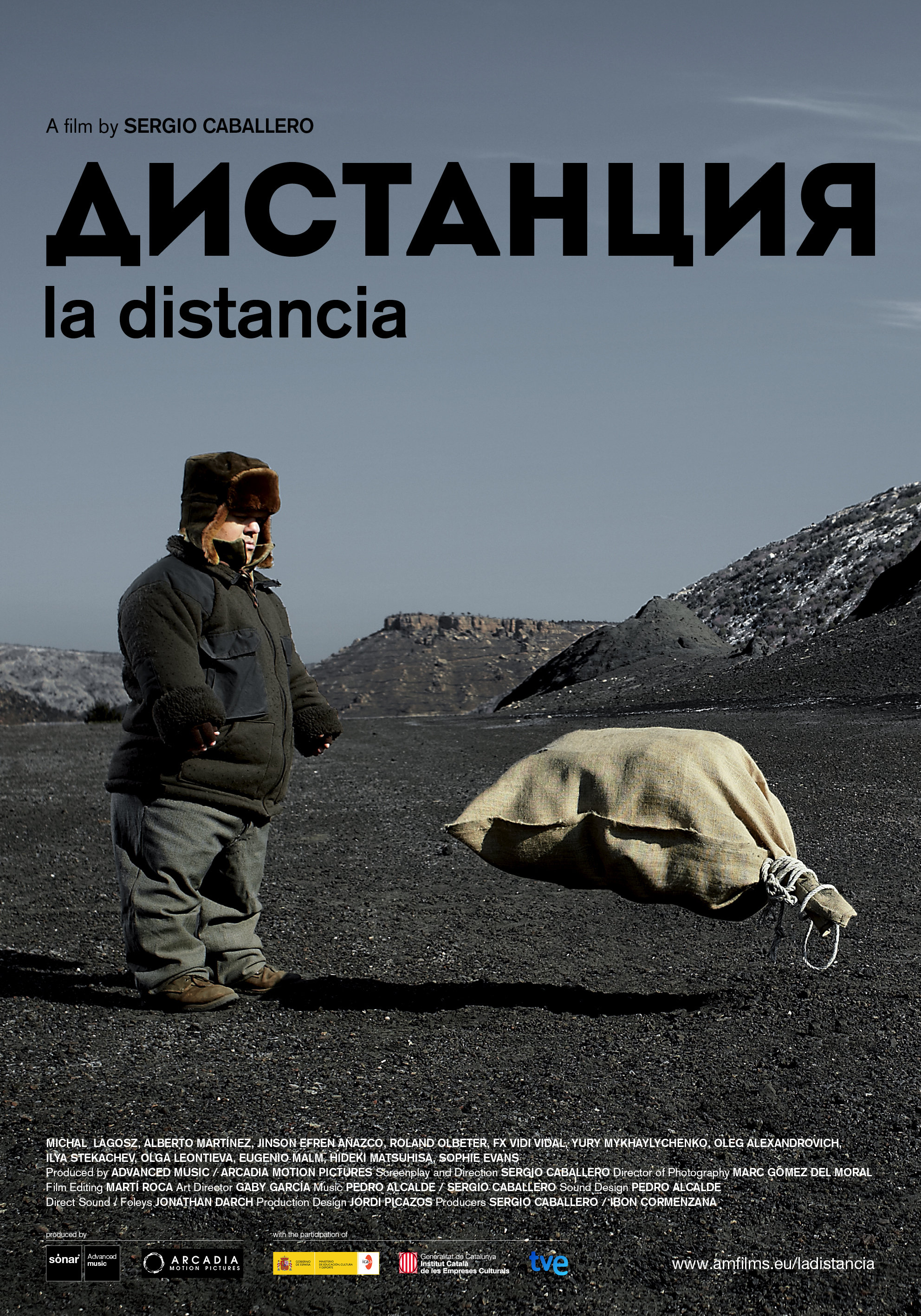 La distancia afişi