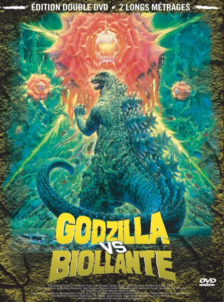Godzilla vs. Biollante afişi