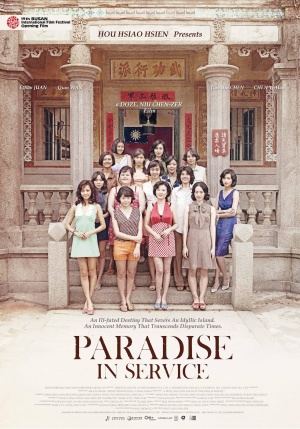 Paradise in Service afişi