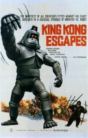 King Kong Escapes afişi