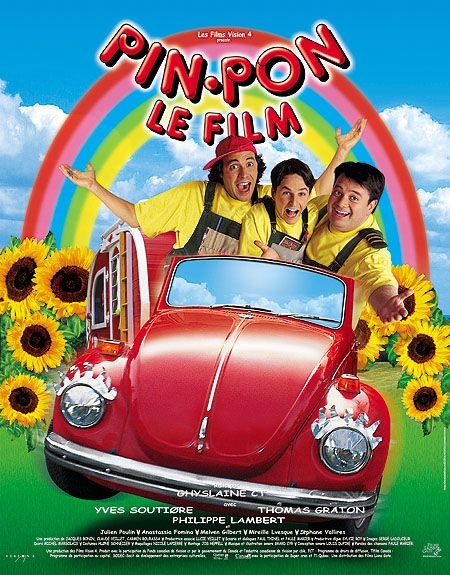 Pin-Pon: Le film afişi