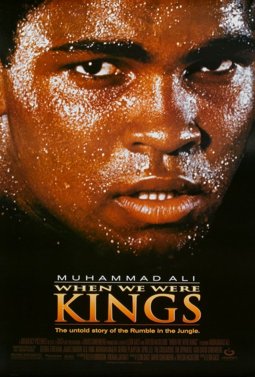 Muhammed Ali - When We Were Kings afişi