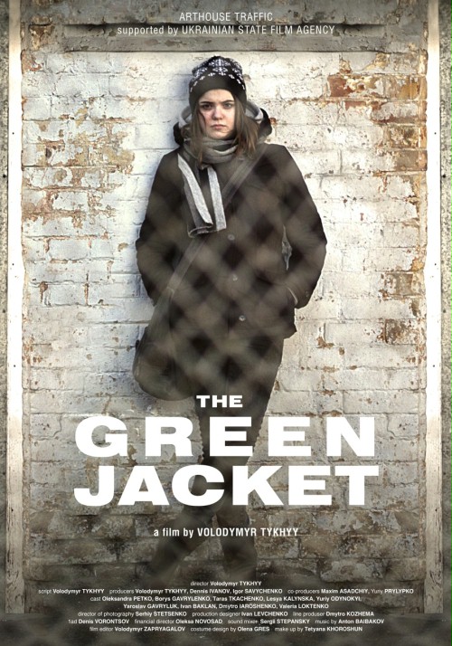 The Green Jacket afişi