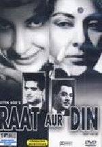 Raat Aur Din afişi