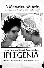 Ifigeneia afişi
