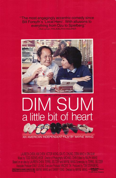 Dim Sum: A Little Bit of Heart afişi