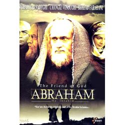 Hz. İbrahim afişi