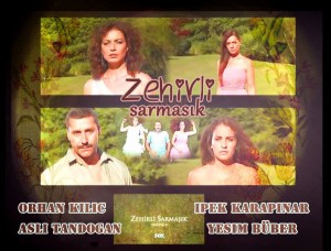Zehirli Sarmaşık afişi