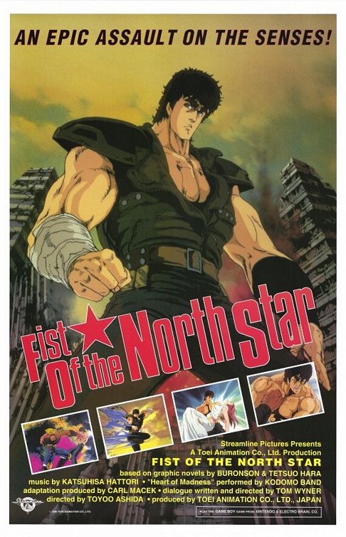 Fist of the North Star afişi