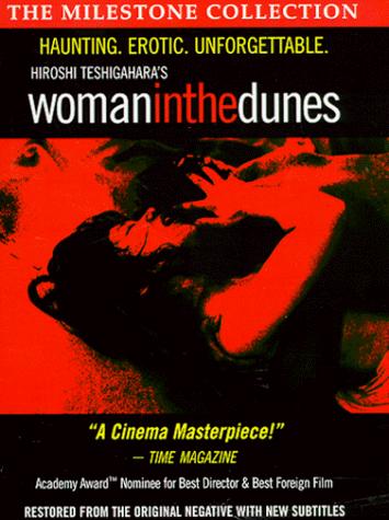 Woman in the Dunes afişi