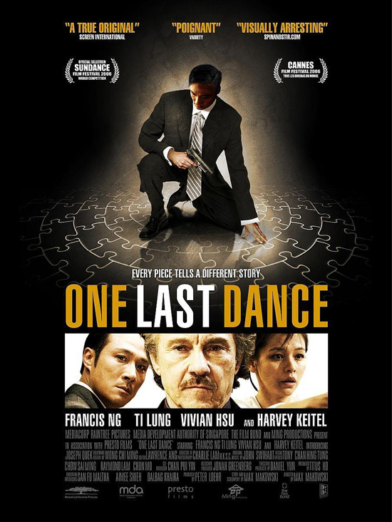 One Last Dance afişi