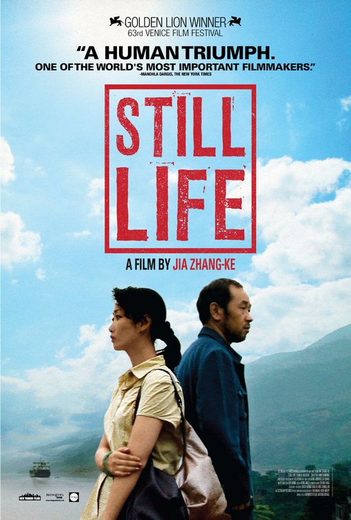 Still Life afişi
