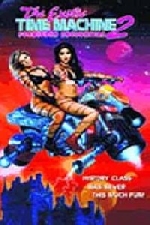 The Exotic Time Machine II: Forbidden Encounters afişi