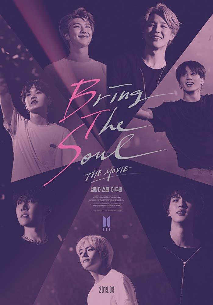 Bring The Soul: The Movie afişi