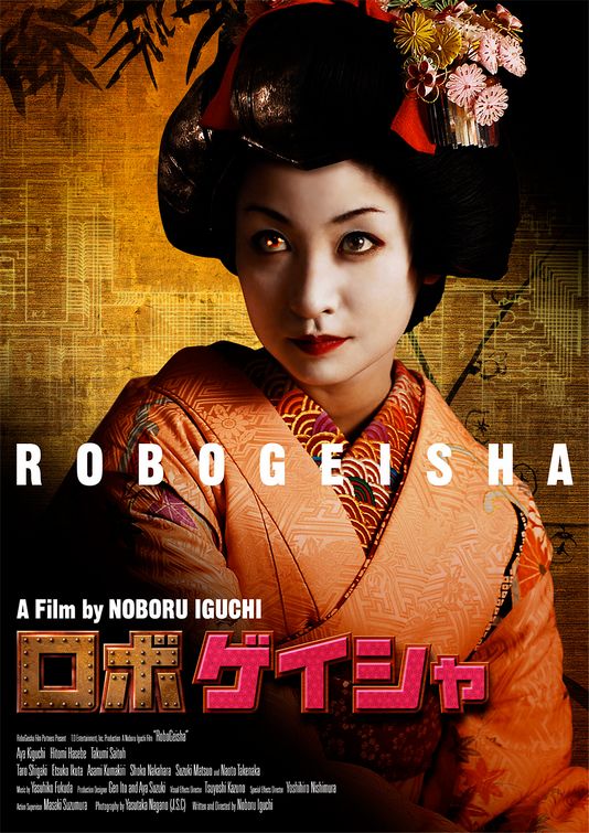 Robo-geisha afişi