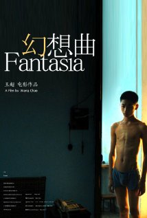 Fantasia afişi