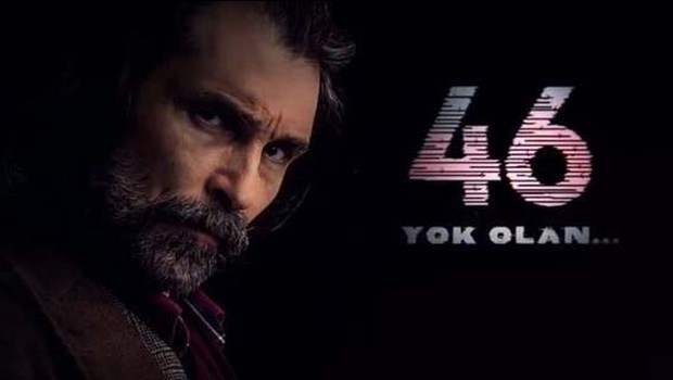 46 Yok Olan afişi