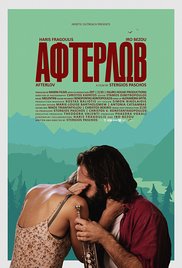 Afterlov afişi