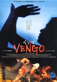 Vengo afişi