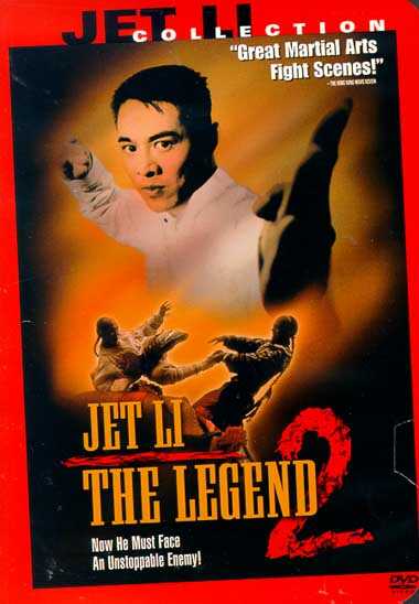 The Legend of Fong Sai Yuk 2 afişi