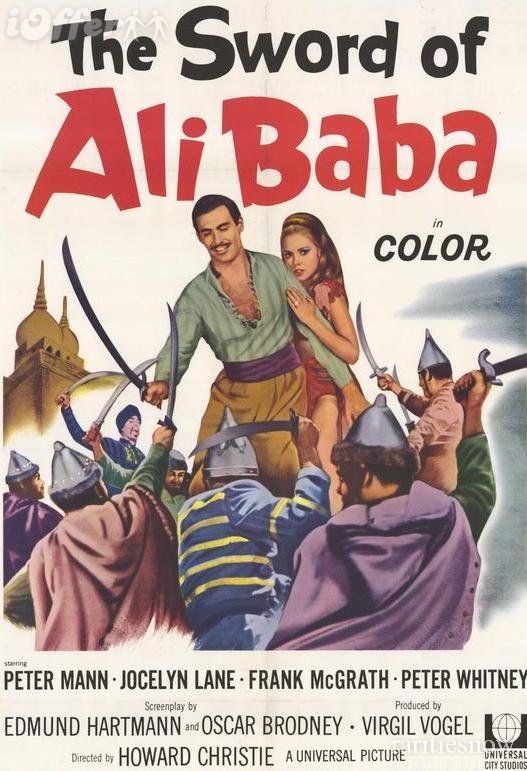 The Sword of Ali Baba afişi