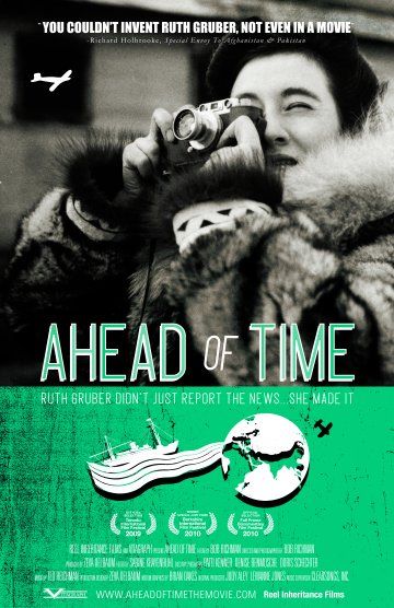 Ahead of Time afişi