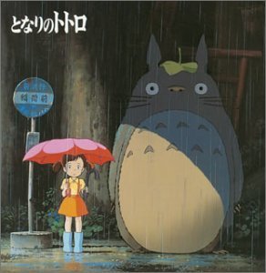 Komşum Totoro afişi
