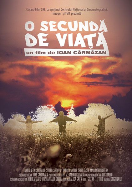 O secunda de viata afişi