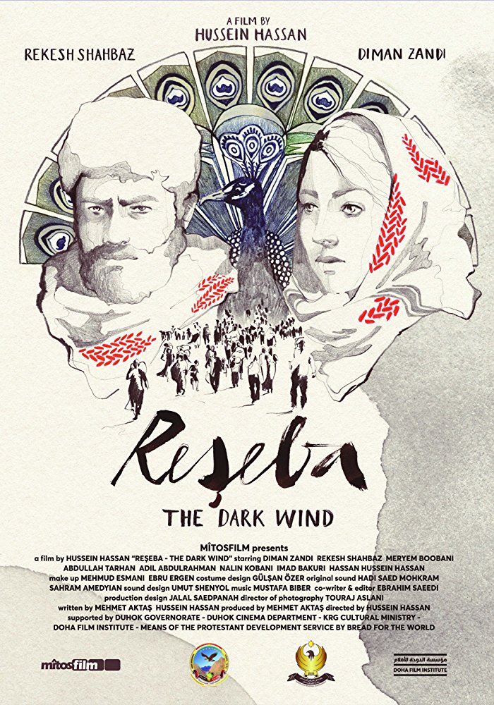 Reseba afişi