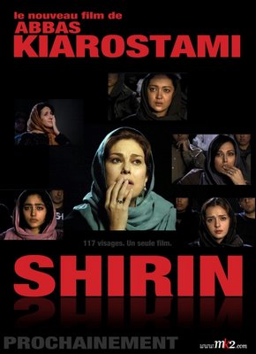 Şirin afişi