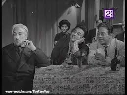 Bint el hetta afişi