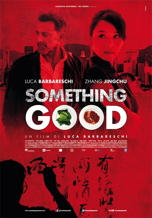 Something Good afişi